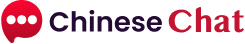 Chinese Chat